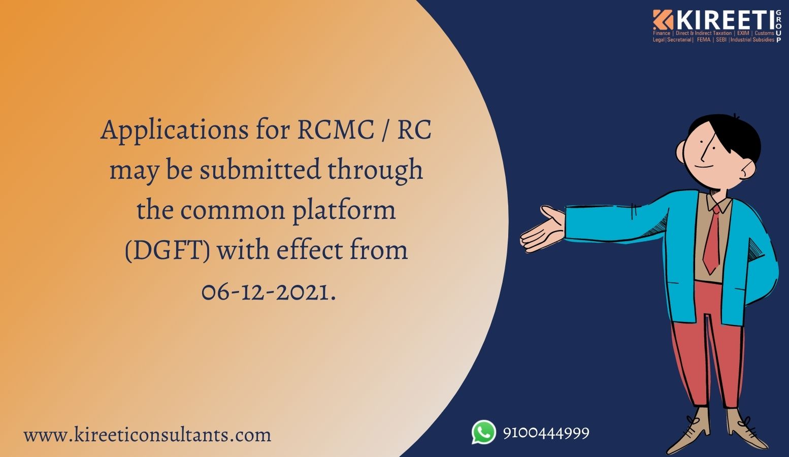 RCMC, RC, Registration Cum Membership Certificate, Registration Certificate, Kireeti Consultants, export, , 