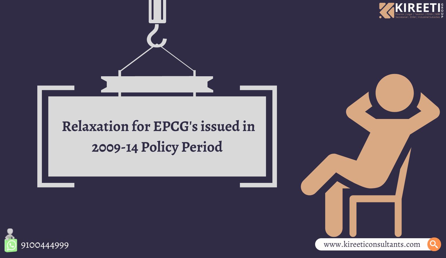 EPCG, Export Promotion of Capital Goods Scheme