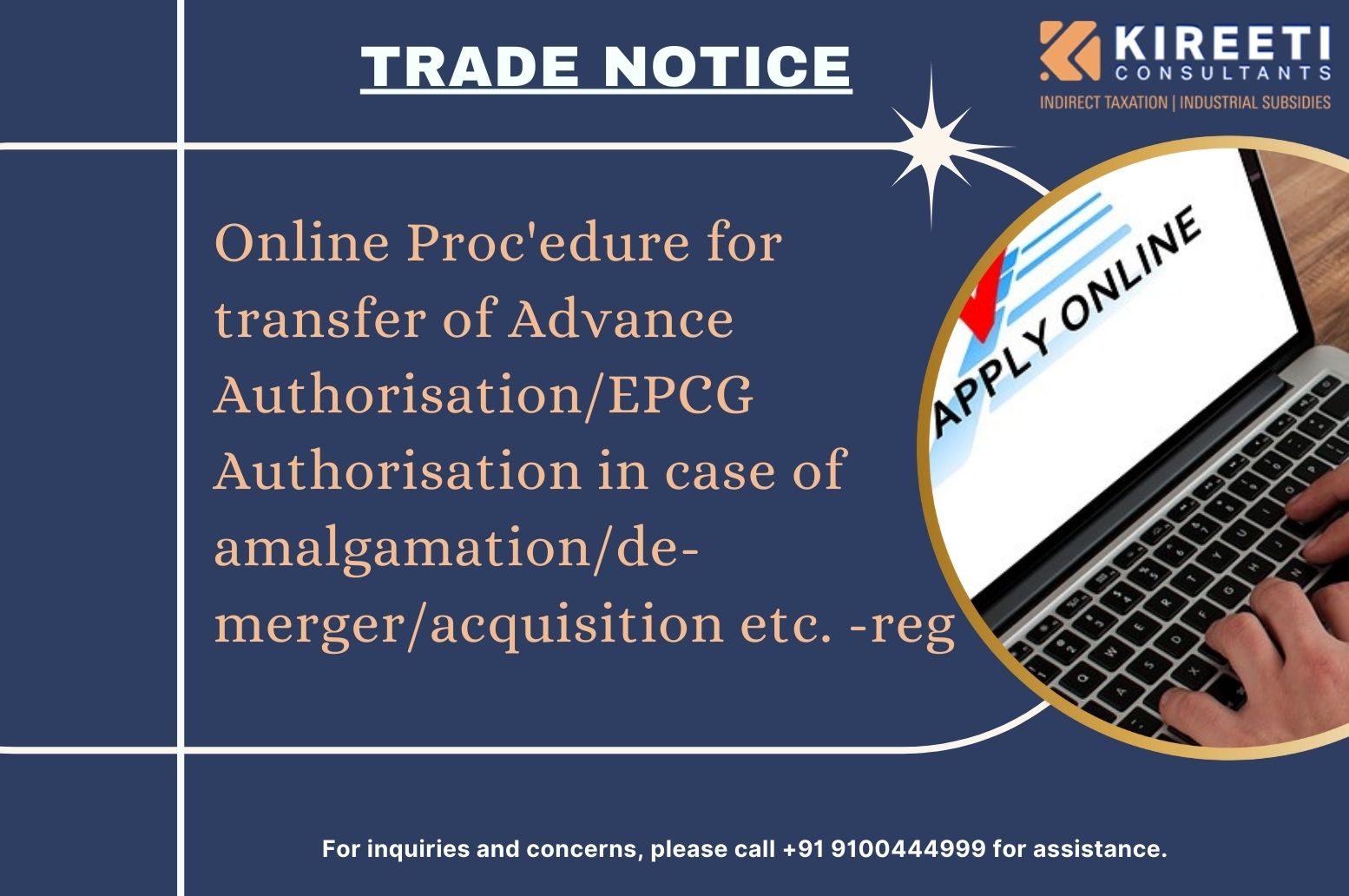 Advance Authorisation/EPCG Authorisation