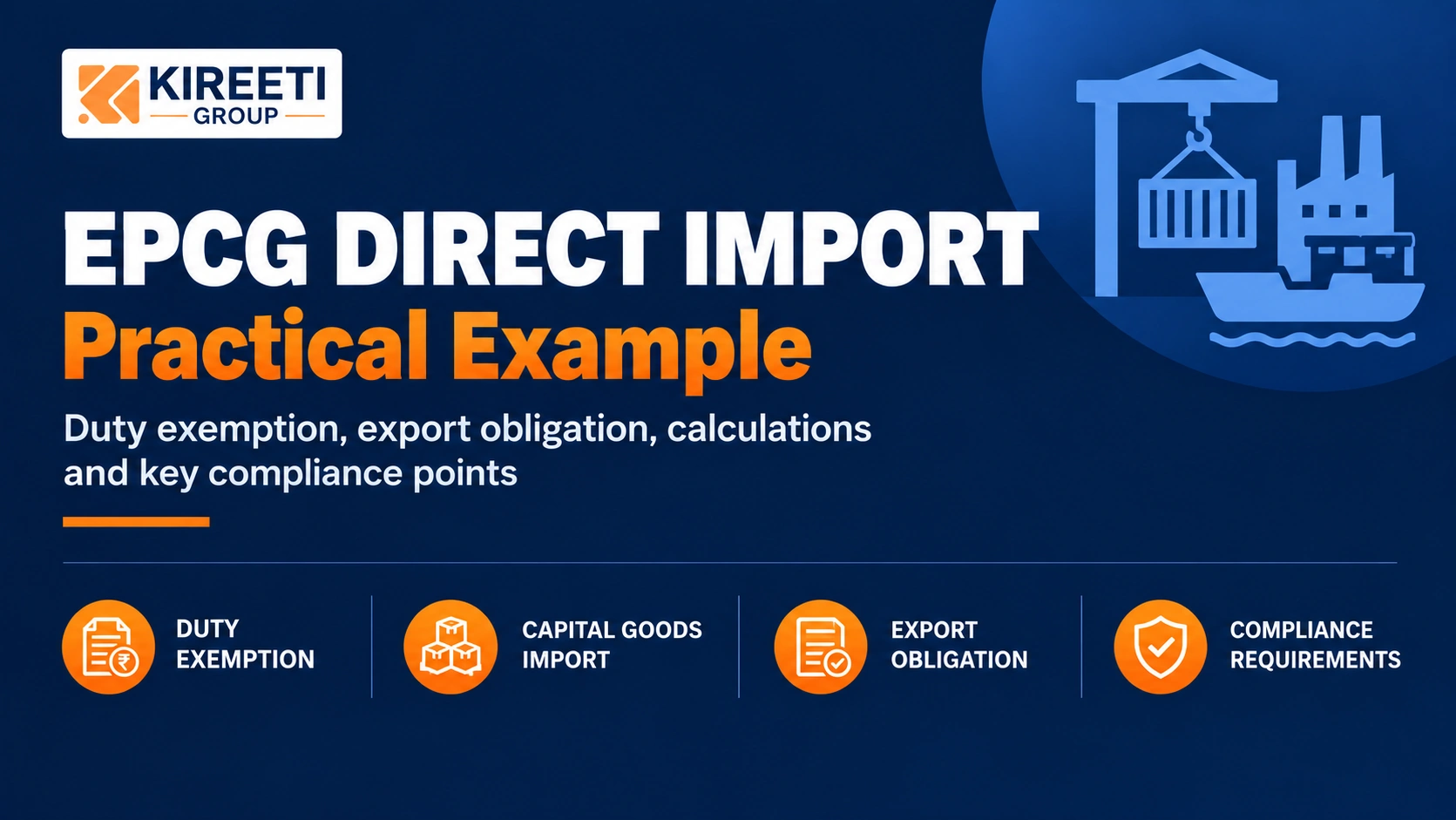 Practical Example of EPCG Import
